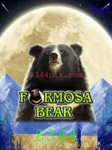 FormosaBear: Conheça o Novo Jogo que está Conquistando o Mundo