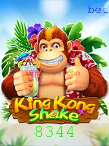 KingKongShake: Um Mergulho no Novo Fenômeno dos Jogos